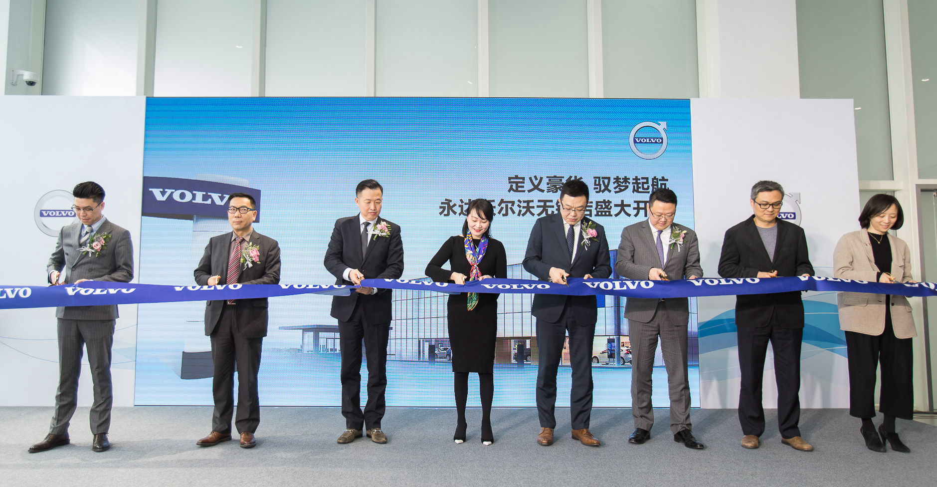 无锡永达沃尔沃,无锡永达沃尔沃4s店