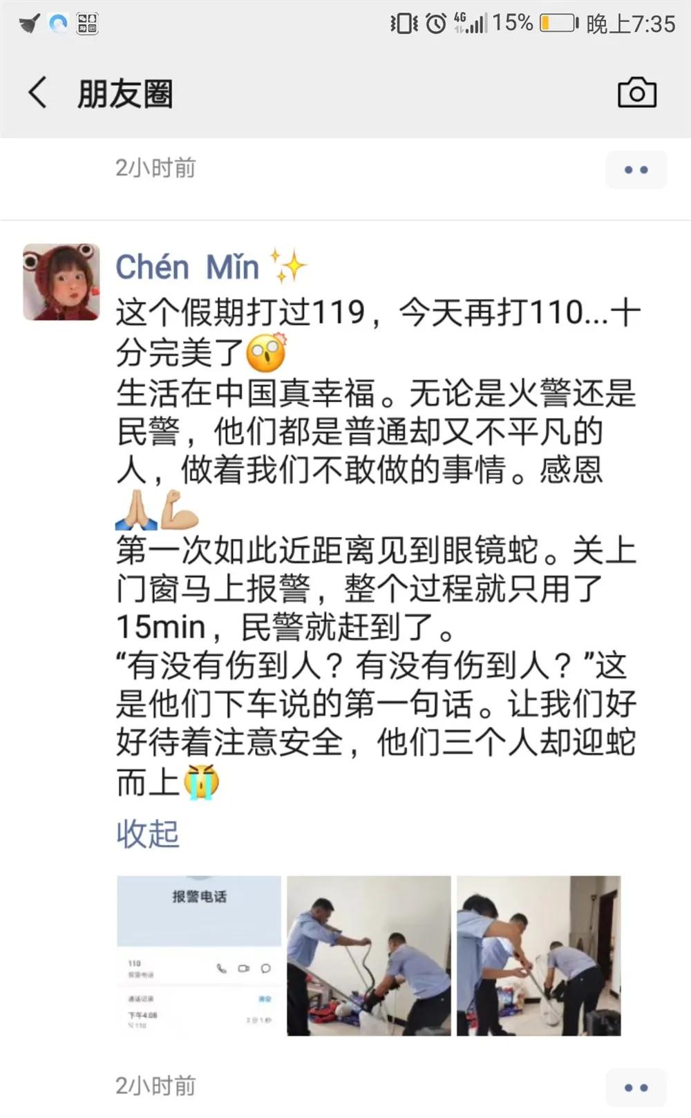 治庸方面存在问题,治庸便民最好的办法