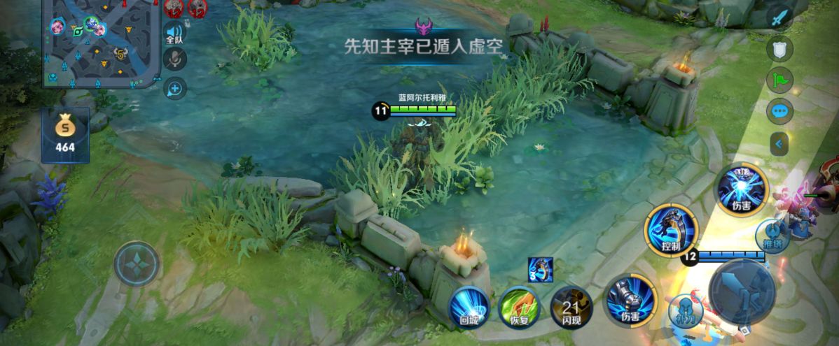 王者荣耀新赛季钟馗还能勾buff,王者荣耀钟馗被削了出场率还是高