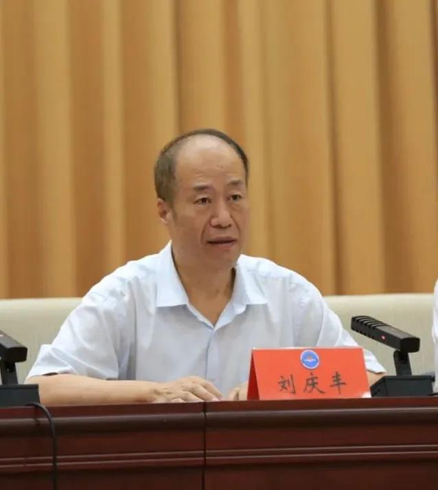 邯郸市工商联同创企业家商会,邯郸第十六届人民代表大会