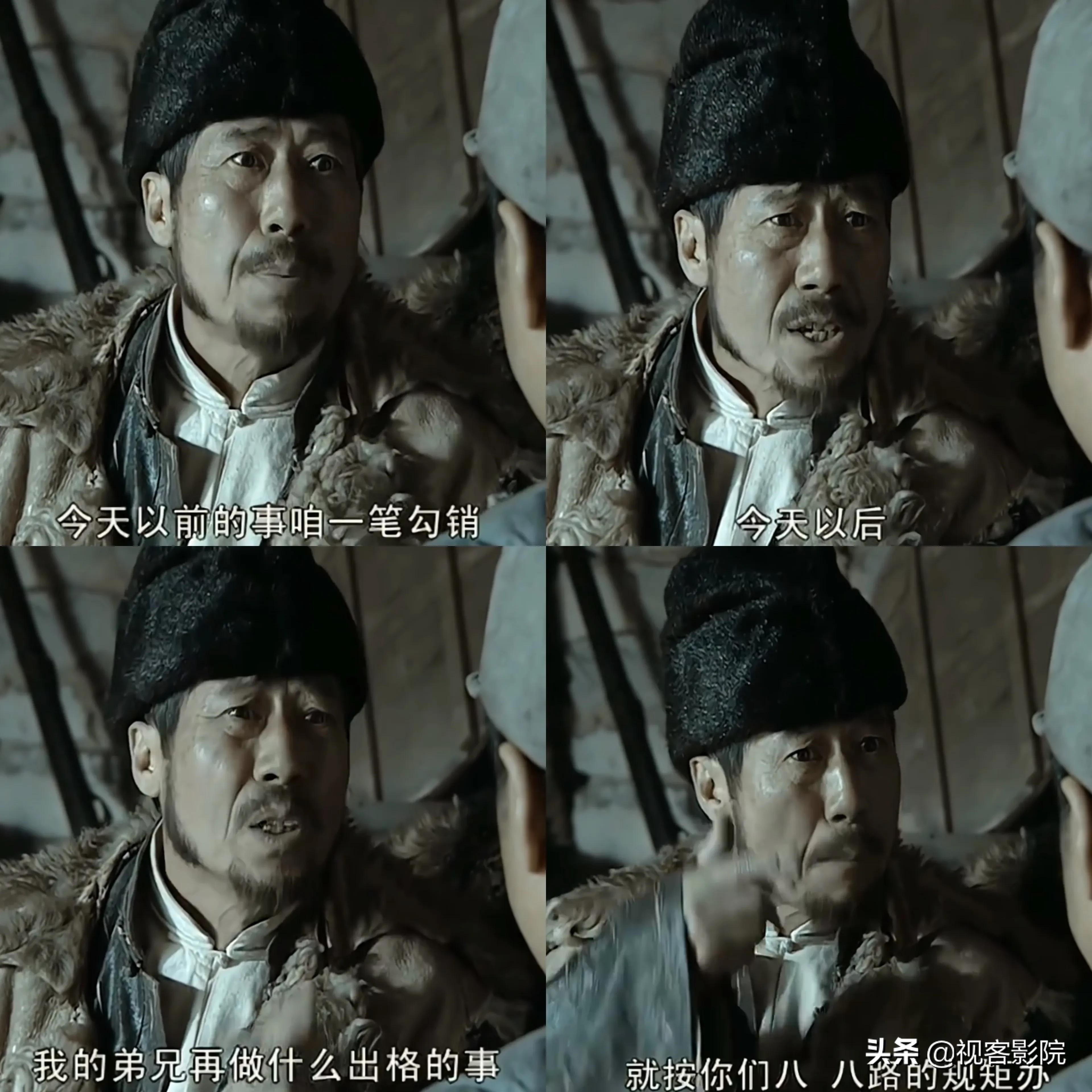 亮剑山猫子为何要杀害魏和尚,魏和尚致命弱点