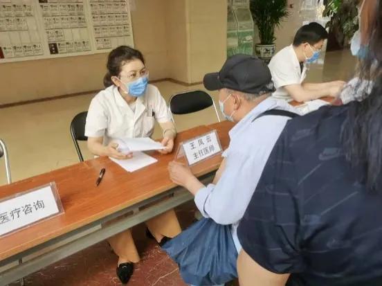 医院开展我为群众办实事义诊活动,我为群众办实事义诊简报