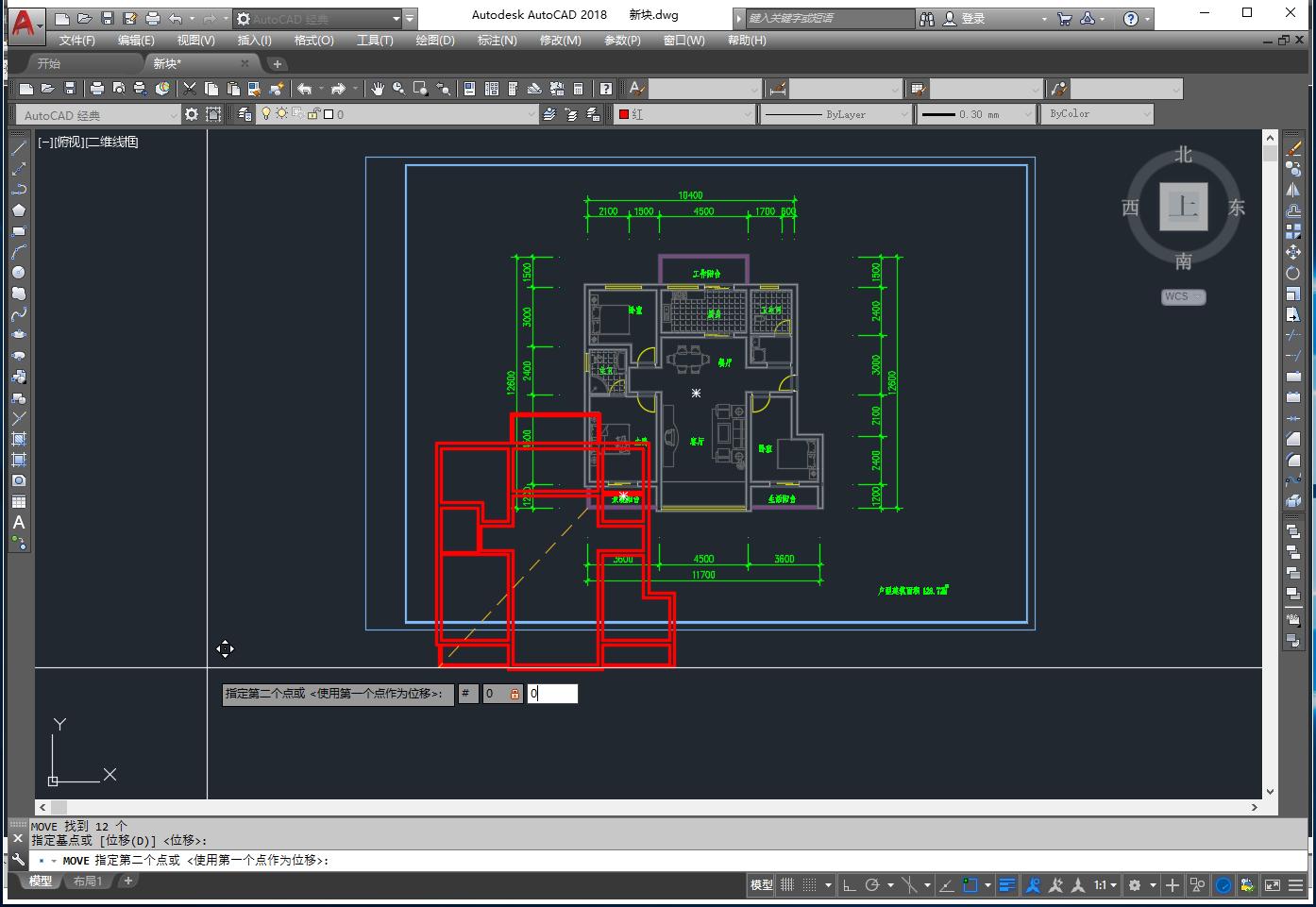 织巢鸟施工图智慧设计系统(CAD导入教程)