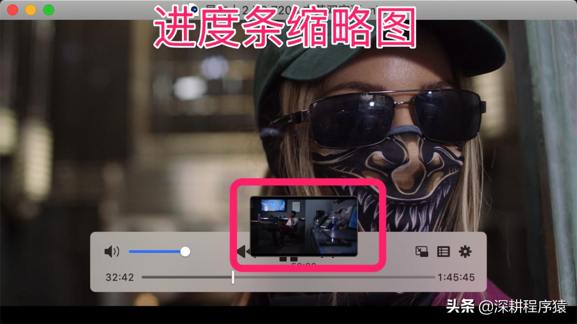 拥抱开源,看这些*放播**器干净清爽又强大,还能边工作边隐藏刷剧