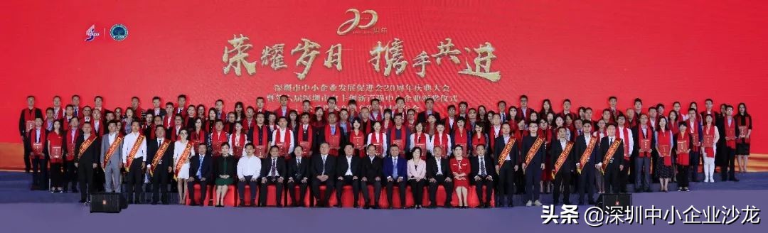 深圳创新百强企业兴飞科技,深圳入选全国创新争先奖名单