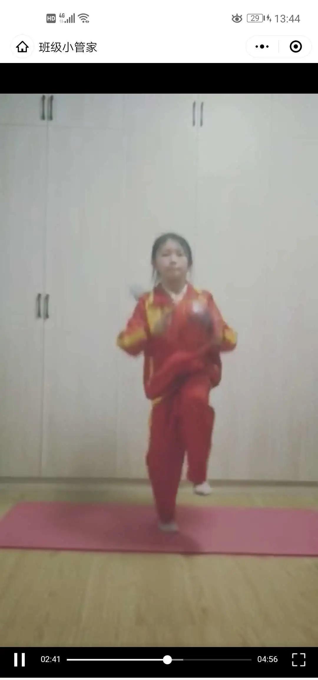 曼山小学足球赛,龙岩小学足球文化节