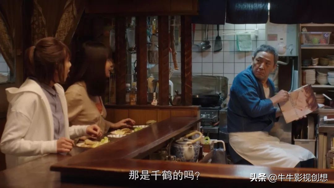 深夜食堂2豆瓣电影评分,深夜食堂日版1-4季评分