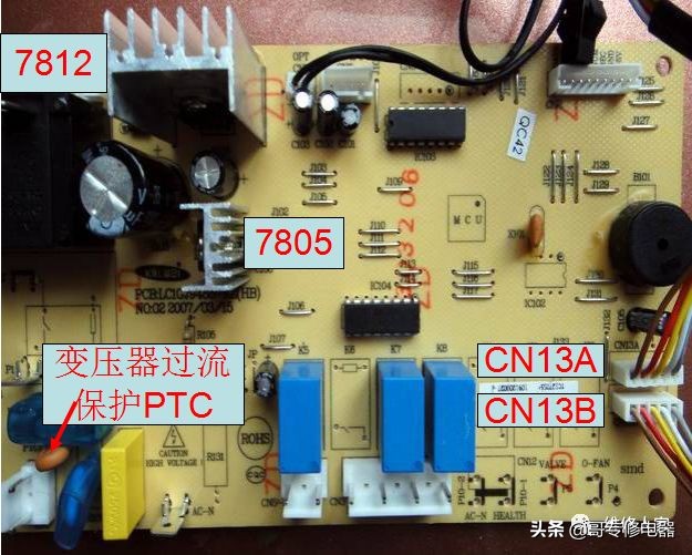 定频空调e6故障处理方法,定频空调常见故障的维修