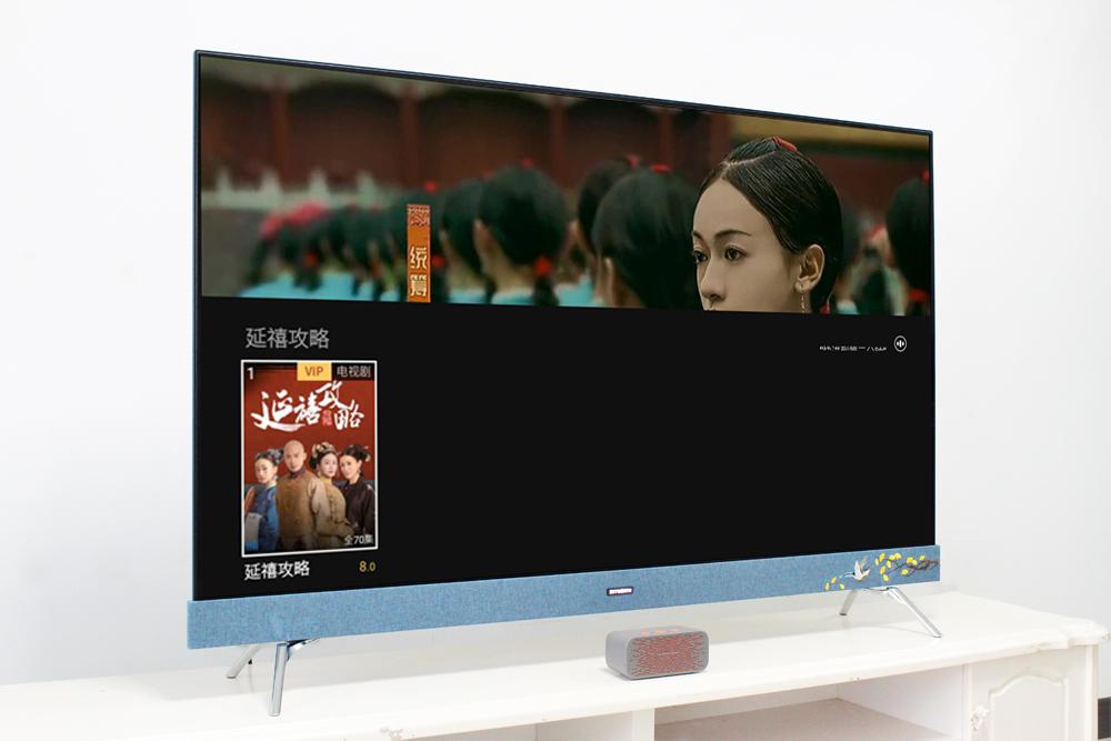 智慧家庭尽是惊喜，刺绣电视创维55H10与天猫精灵方糖交互体验评测