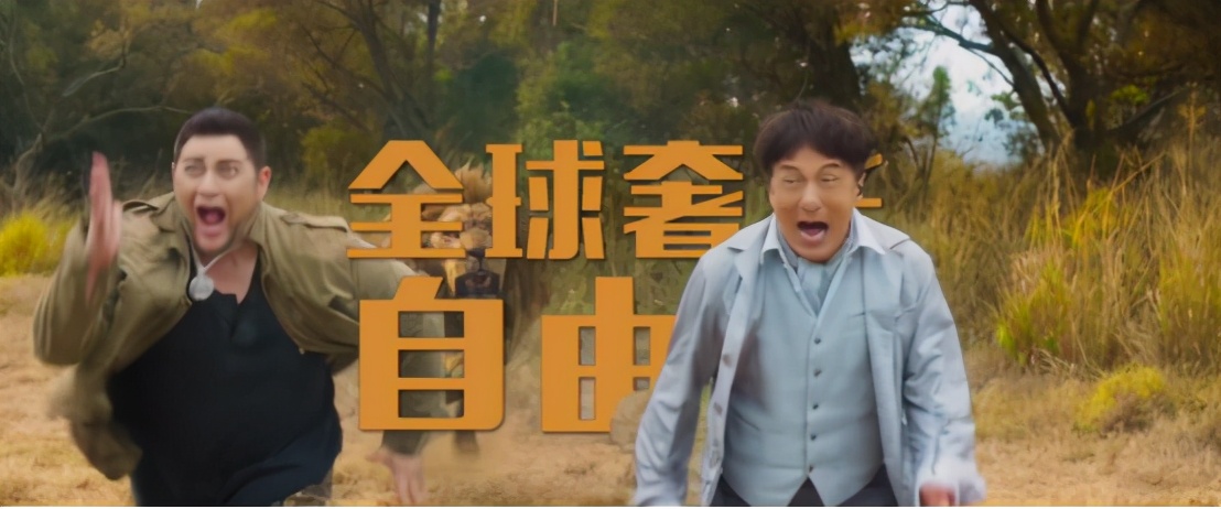 去非洲草原，要怎么做，才能不被狮子吃掉？