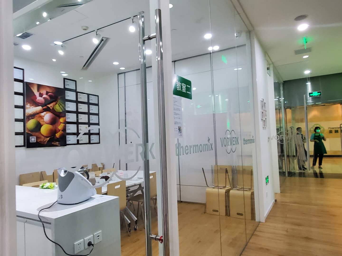 美善品智能烹饪料理机,美善品料理机烹饪功能不可用