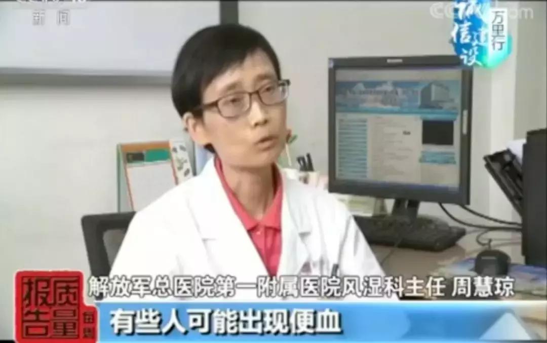 源头厂家卖茶骗局是真的吗,假厂名居然成了知名品牌