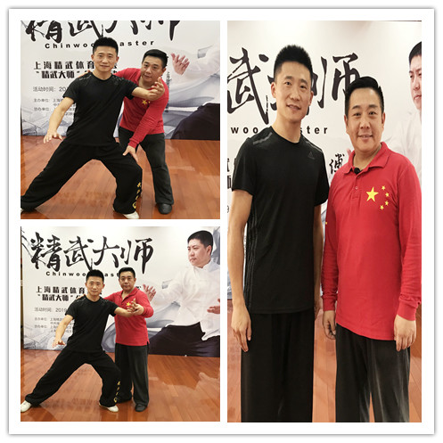 邵虎教练参加“精武大师”公益培训活动