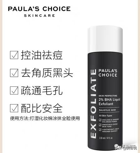 怎么去闭口不用药膏涂,怎么去闭口不疼