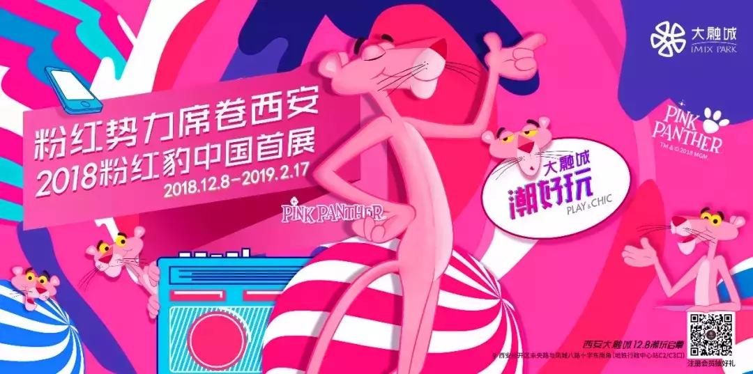 张信哲张韶涵重庆,大足大融城张信哲直播