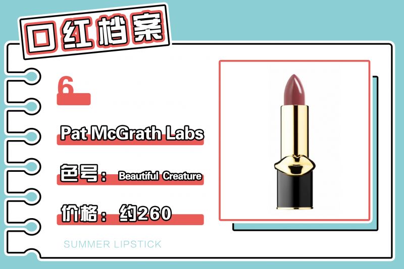 适合素颜涂的口红集合,涂完一整支口红