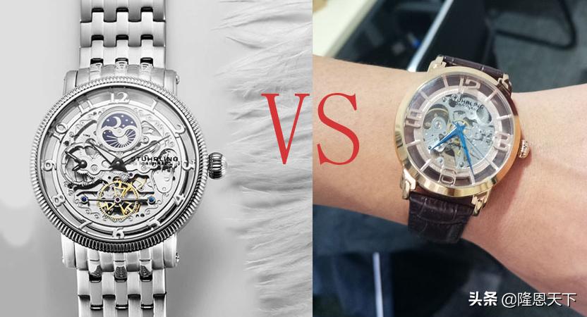 石英手表与机械手表哪个好,到底是机械手表还是石英手表好