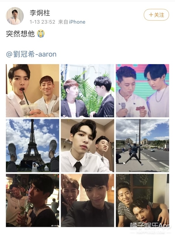 timez偶像万万岁mama颁奖典礼,偶像万万岁timez组合成员怎么样了