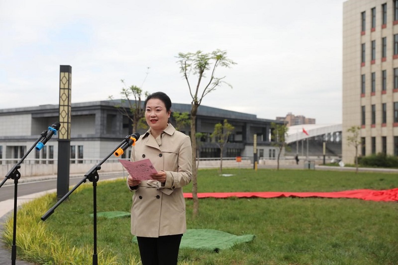 川师汪明义致辞,汪明义四川师范大学