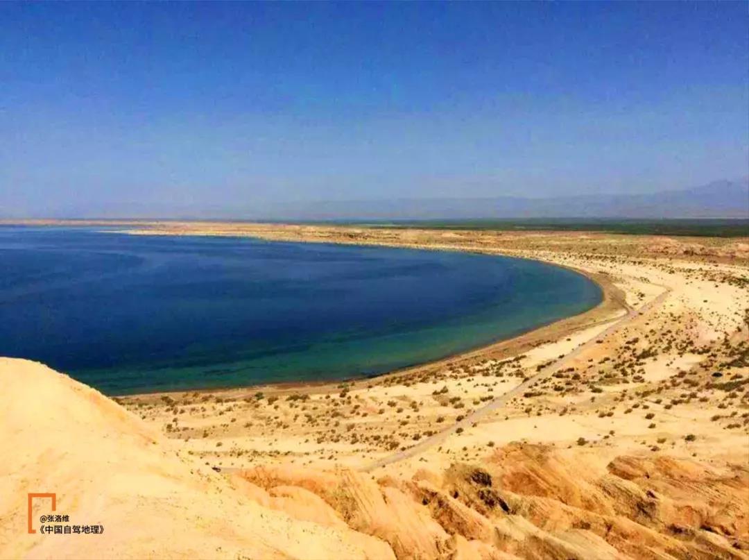 德令哈是一个美丽的地方,德令哈为什么被称为诗歌之城