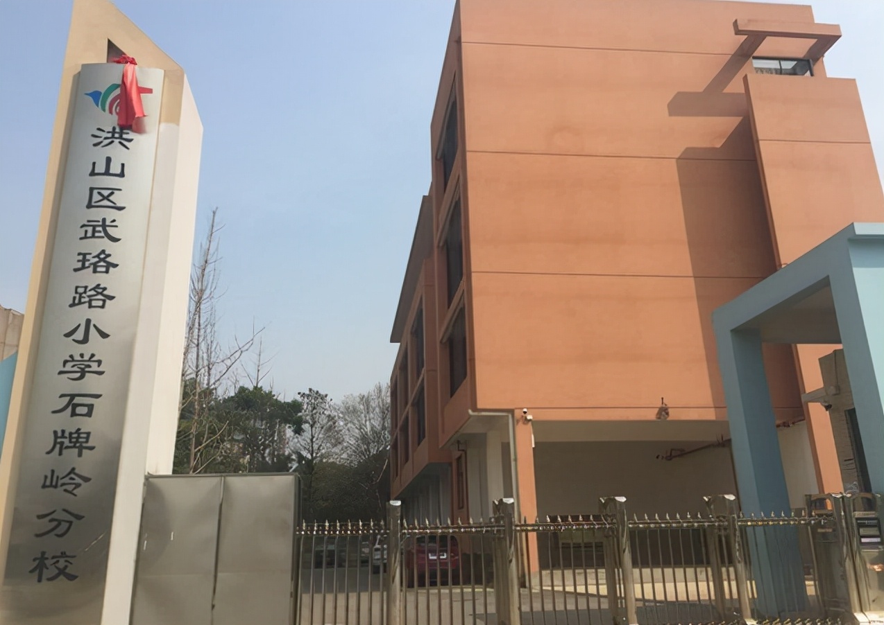 校区和分校哪个好一点,分校与本部哪个好