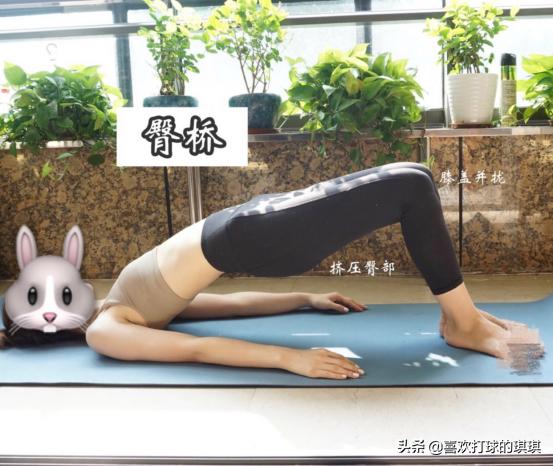 上班族必备，4个动作改善你的“小腿外翻”，腿变得越来越直啦！