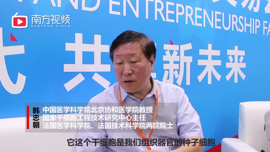 续命性医疗有必要吗,续命增寿是真的吗