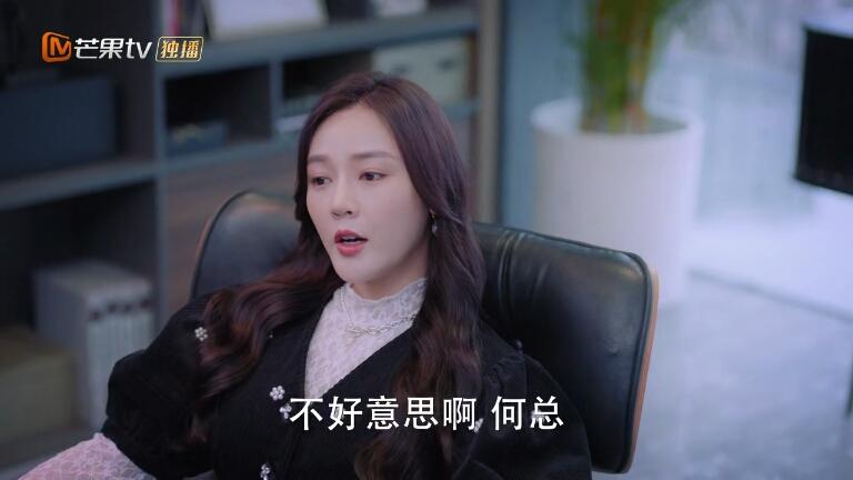 好好生活陆芸是谁扮演的,好好生活陆蔓和吴忧最后和好了没