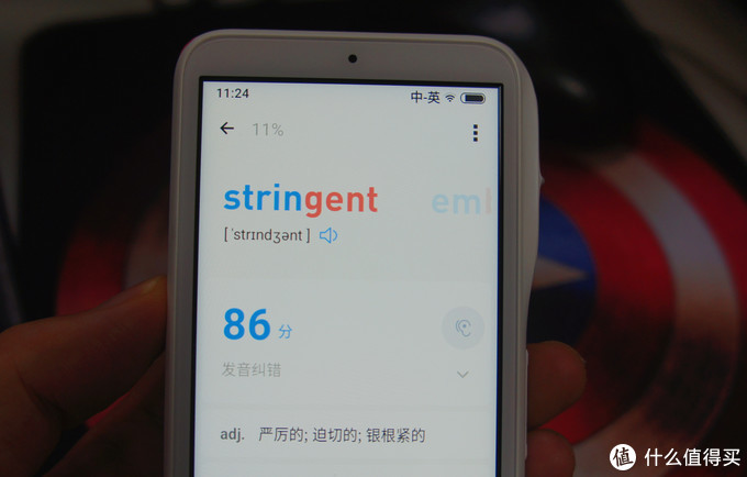 这个老师不简单—小爱老师翻译学习机体验