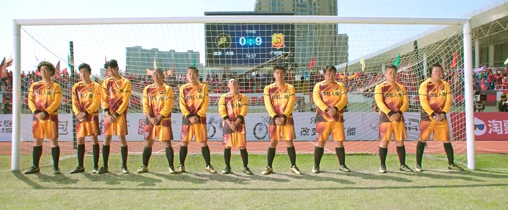 一位大器晚成的富二代炫富,一个大器晚成的富二代沈腾