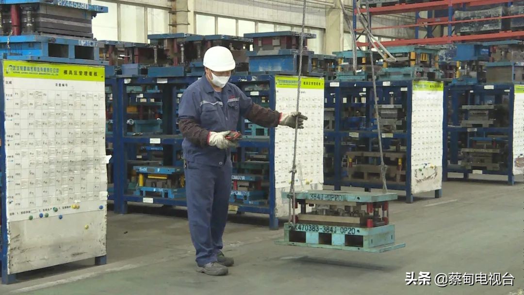 武汉聚鹏精密制造工作怎么样,武汉聚鹏冲压