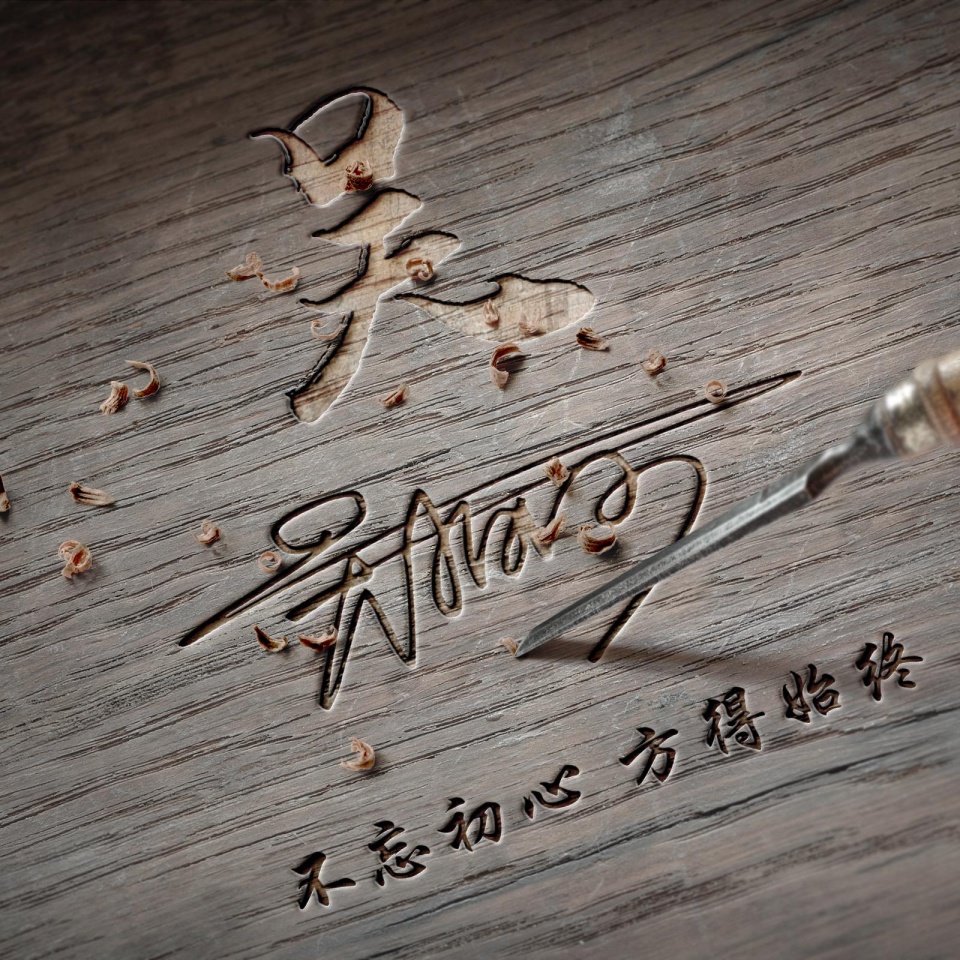 最火的微信头像带字励志,励志微信个性签名头像