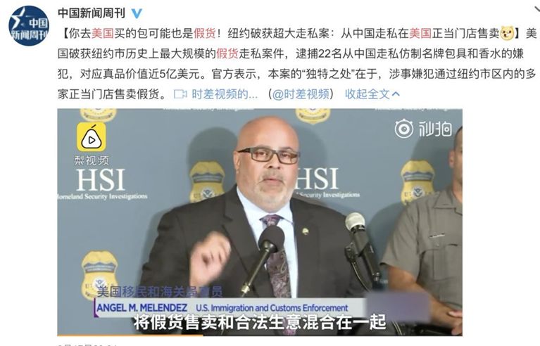 一个月轻松一辆奥迪,35亿的市场确实很赚钱……