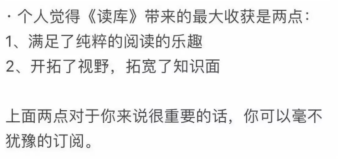 为什么人人都喜欢读库,为什么所有人都爱读孙子兵法
