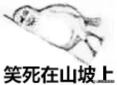 吴京电影宝藏,吴京演了无价之宝吗