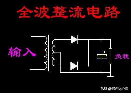 变压器220变12v接线法附电路图,变压器220变12v接反了