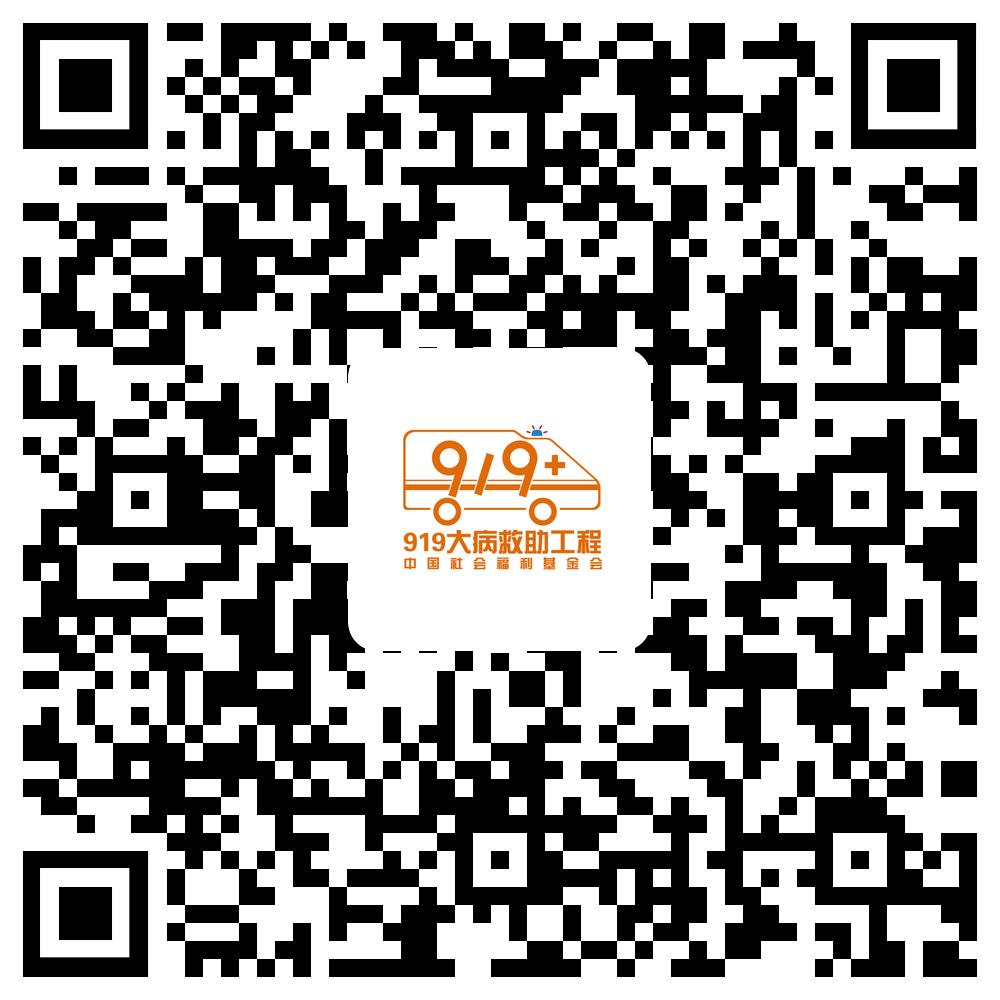 河北一女子漏交女儿新农合出事，崩溃痛哭：对不起，都是妈妈的错