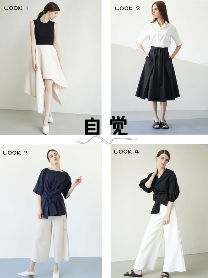 高档正装品牌有哪些,便宜一点的正装品牌