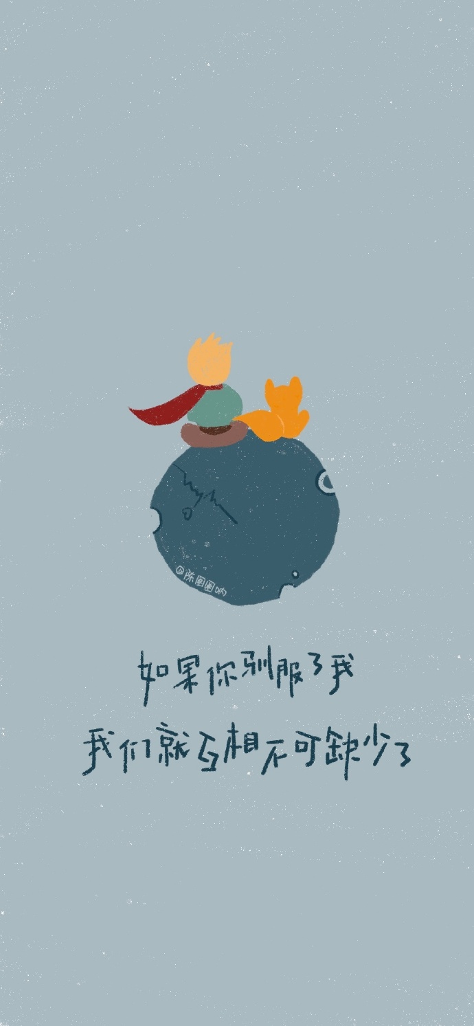 晚安语录成年人的世界,晚安这个荒谬又真实的世界