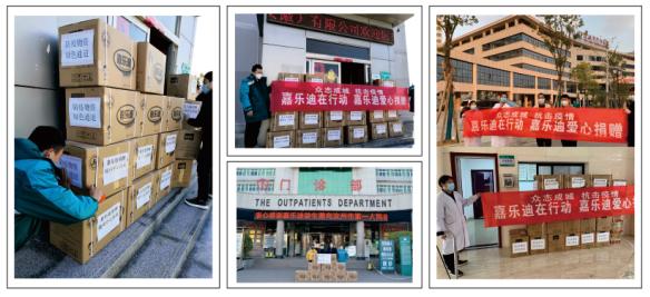 嘉乐迪益生菌冻干粉 (嘉乐迪益生菌使用说明)