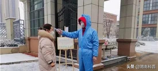 科技之春健康科普,科技之春科普文章