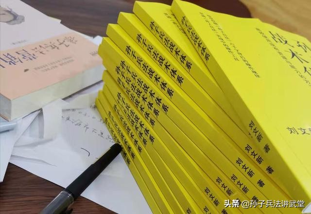 借势造势能成事下半句,成事的步骤借人借势