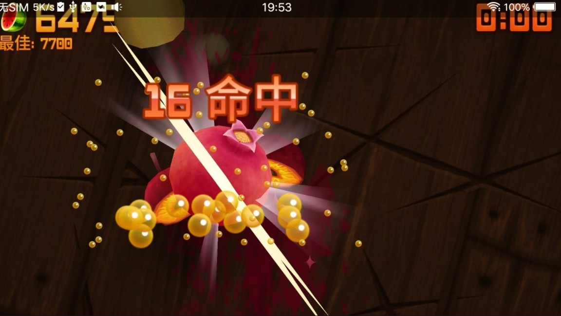 苹果系统游戏为什么比安卓好用,苹果玩手游好还是安卓好