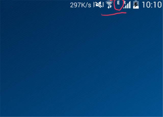 手机移动信号变成e怎么回事,手机信号突然从4g变成hd