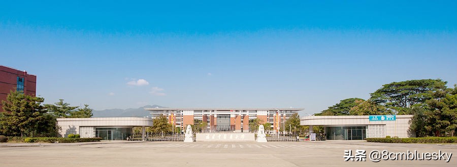 未来大有可为，中医药类高校大盘点（十三）——福建中医药大学