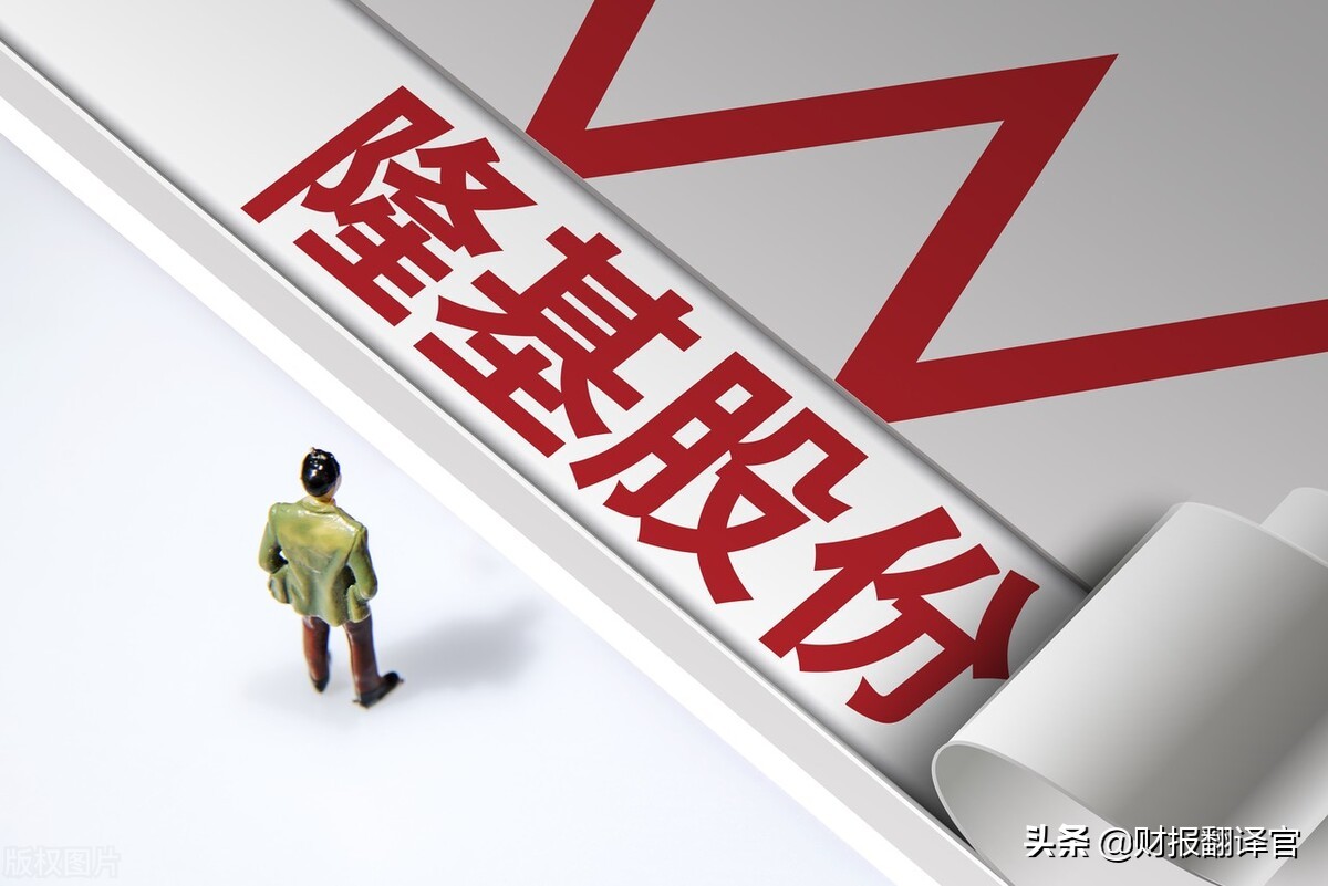 bipv分布式光伏龙头,bipv光伏建筑一体化龙头股