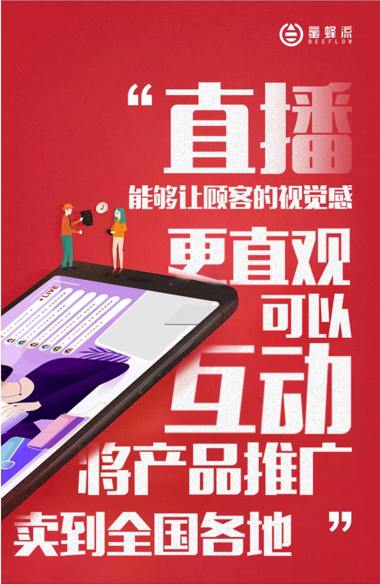 直播吸粉新手教程,新开直播发什么标题最能吸粉