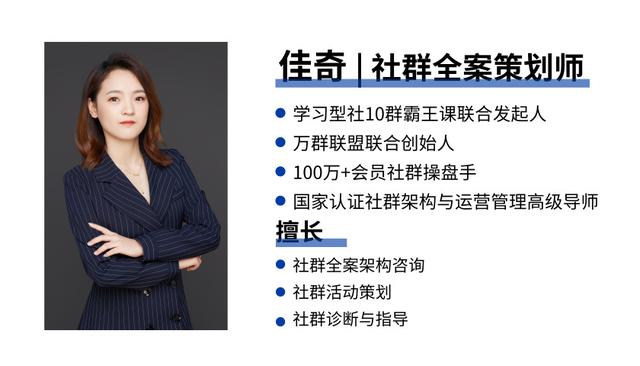 微信群裂变的技巧和方法,微信群裂变100个技巧