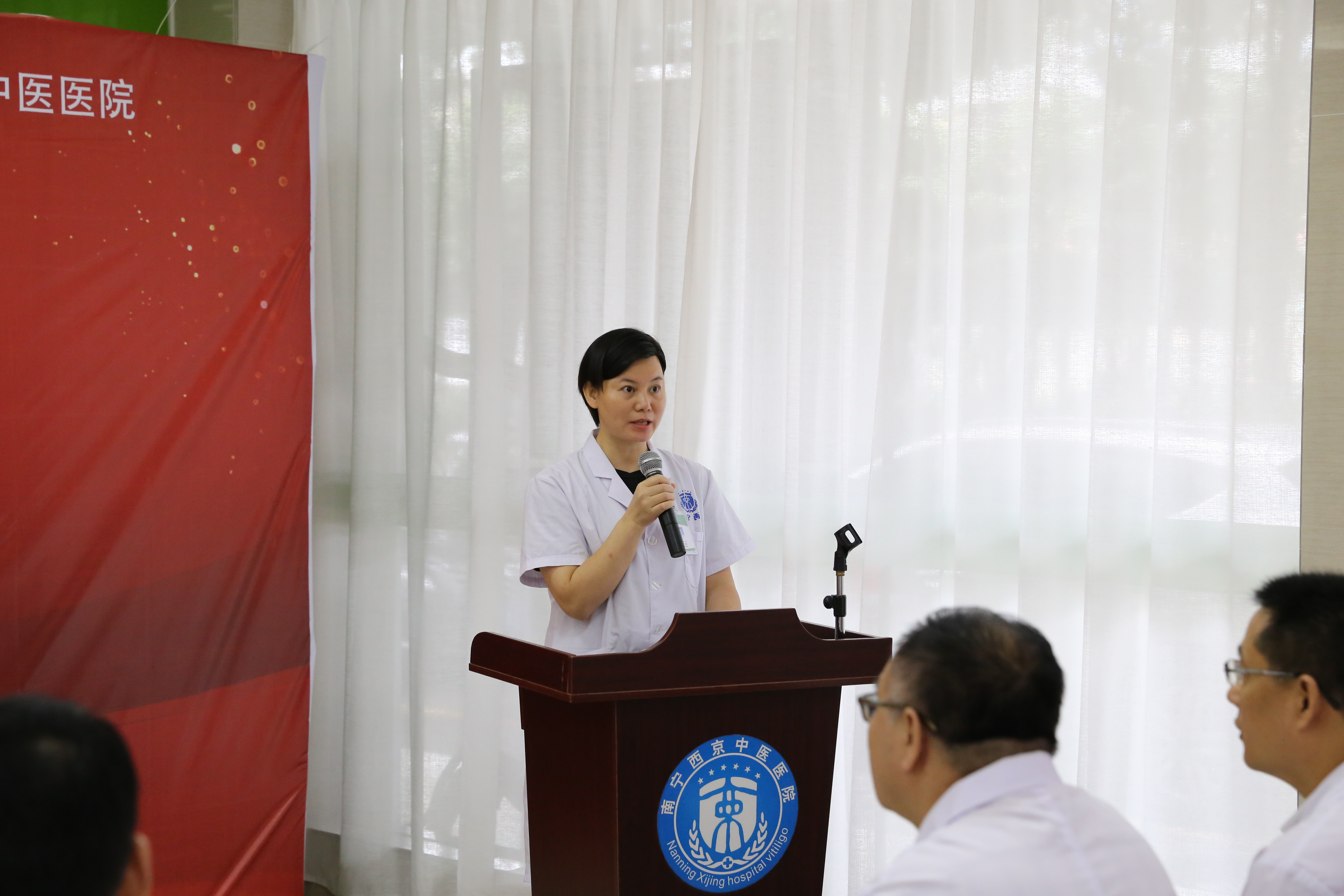 亚太痛风联盟贵阳分中心,亚太痛风联盟江苏省南京市