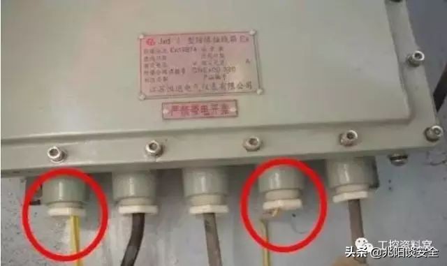 12类电气设备,12个漏电保护器用多大的电箱